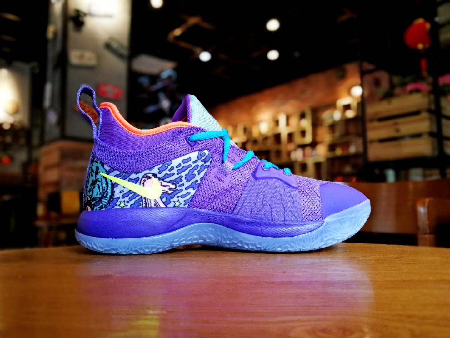 Nike PG2 Mamba Mentality Shoes